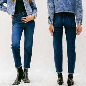 Levi’s • Wedgie straight jeans